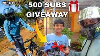 500 Subscribers Giveaway 🎁 || Thank You Family,  Part 1.