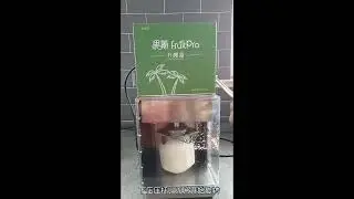 Kolice GK-678cm coconut opener machine-1