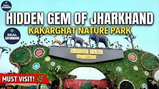 Jharkhand's Hidden Gem? Exploring Kakarghat Nature Park! 🌳
