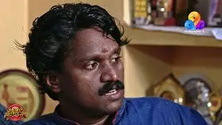 കോമഡി ഉത്സവ വേദയിൽ പെരിങ്ങോട് സുബ്രമണ്യൻ | Comedy Utsavam | Viral Cuts