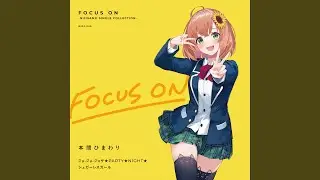 シュガーレスガール