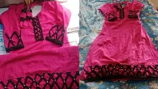 ১২ বছরের বাচ্চার খুব সহজে কামিজ 👗কাটিং শেয়ার করলাম👌