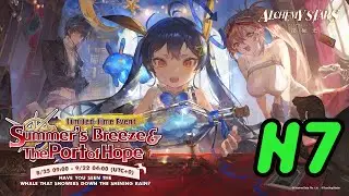 [Alchemy Stars] Summer's Breeze & The Port of Hope : Tempest in the Harbor - N7