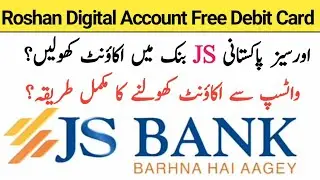 how to open js bank roshan digital account | how to open js bank account in mobile