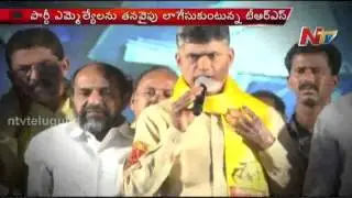 Reason Behind Telangana TDP MLA's Joining to TRS Party - NTV