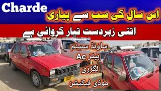 Charde / Best Car For Family used/ OLX / OLX Car For Sale/ Charade For sale/ Sunday Car bazar 2023