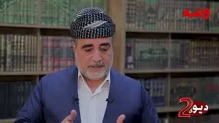 مەلا عومەر چنگیانی شەش ساڵ منداڵ كراوەتەوە، خوشكێكی چ مانایەكی هەیە لە ژیانیدا؟ هەموو شت ئاشكرا بوو