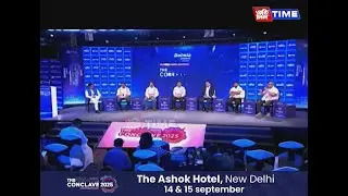 &lsquo;&rsquo;জনজাতিকৰণৰ নামত সকলোৱে ৰাজনীতি কৰে।
