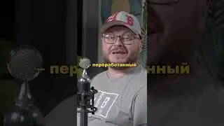 Обновление Audacity