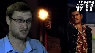 Mafia 2 Прохождение ► Мутим бабки ► #17