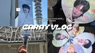 【 vlog 】 SEVENTEEN WORLD TOUR [New_] in JAPAN │ in OSAKA  │ セブチ イルコン │ carat vlog.ᐟ.ᐟ⭐️