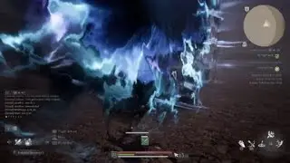 Bless Unleashed PS4  Gideon Boss Fight
