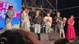 2025.6/28 Ozone王功漁火節海洋音樂會in彰化