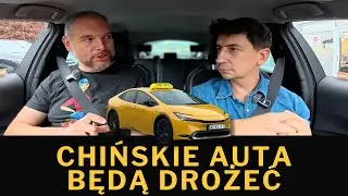 Что ждет китайские цены дальше? Они начинают считать деньги...