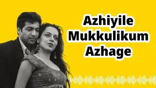 VOCALS ONLY - Azhiyile Mukkulikum Azhage | Tamil Acapella Songs | HIGH QUALITY