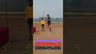 Learn to high jump from 0 level to 5 feet in 2 hours.! High jump trick bhojpuri song #shorts #vid...