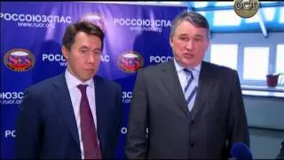 ОСТ-ТВ  / МЧС  -  Рука помощи 