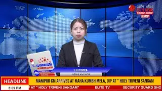 ELITE TV 14:00 НОВОСТИ МАНИПУРИ | 5 августа 2025 г.