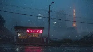 90s Rainy Tokyo Night &mdash; Chill Lofi Beats to Study To