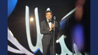 Athab El Ashqena