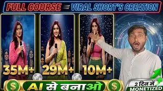 Trending Stand up Comedy Videos Kaise Banaye | Ai Se Stand Up Comedy Video Kaise Banaye