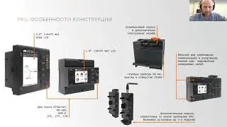 PRO: новая линейка цифровых счётчиков SATEC