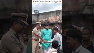 IPS officer Birdev siddappa shepherd to IPS #upsc #upscmotvation #indiancivilservice #iasofficer