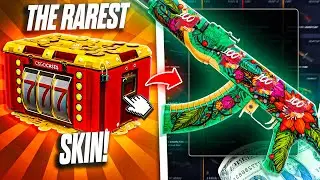 THE RAREST SKIN EVER JUST DROPPED! - CSGOCASES PROMO CODE 2025