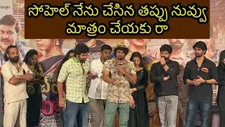 Vj Sunny emotional words about his movie facing problem due to OTT platform