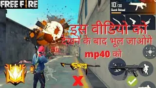 free fire mp5 headshots | mp5 headshot tips and tricks | free fire montage | mp5 best drag headshots
