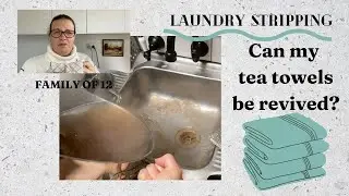 Кухонные полотенца для стирки