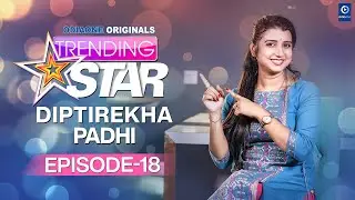 DIPTIREKHA PADHI | TRENDING STAR | ODIA TALK SHOW | ADRUSHYAM | NEW ODIA MOVIE RELEASE 2020