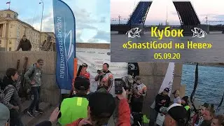 Кубок 