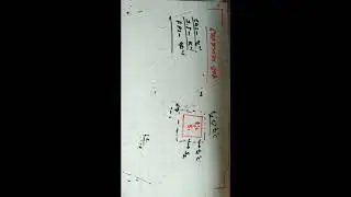 Surface expansion and volume expansion class X