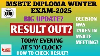 MSBTE DIPLOMA WINTER EXAM-2025 RESULT OUT?MSBTE DIPLOMA EXAM WINTER RESULT OUT?MSBTE EXAM RESULT
