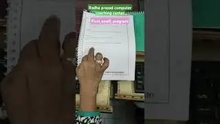 c language basics  | write a program to print your name | 9705776099 | 7995396693 |