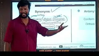VOCABUDDY SERIES | WORD GROUPING -3 | MR. ABITH | VOCABS FOR BANK AND SSC | MAY 9