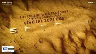 #ReclaimYourGame I VIVO IPL 2021