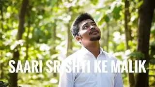 Saari Srishti Ke Malik - Sharon Franklin