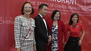 Launching of The Migrant Chinatown Foundation