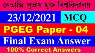 PGEG 4 Final Exam Answers 2021 || NSOU PGEG 4 Final Exam Answers || NSOU PG PGEG IV Answer ||