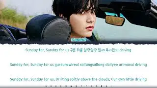 SOOBIN (TXT) - SUNDAY DRIVER LYRICS COLOR CODED