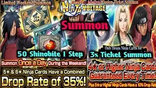NxB NV: Summon All Out Mission Ticket 3x and 50 Shinobite Limited Weekend