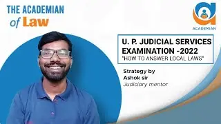 U. P. judicial service Examination -2022  