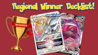 Arceus VSTAR WINS A Pokemon Regional Championships with Gengar VMAX! | Drew Kennett 1st Place List!