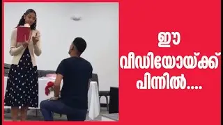 ഈ വീഡിയോകാണാത്തവരായി ആരുമുണ്ടാകില്ല #pentecostalchurches#pastors#keralapentecostal#christiandating