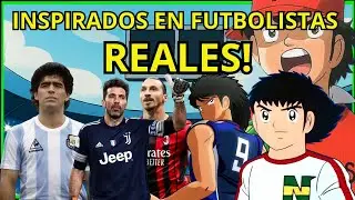 FUTBOLISTAS REALES EN LOS SUPER CAMPEONES !!! #oliveratom #tsubasa