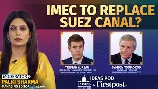 Greece Calls IMEC a 