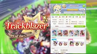 Full playthrough MANT Career example (Make A New Track / Trackblazer: Start of the Climax Scenario)