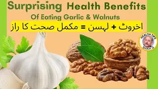 Boost Brain & Body Health Naturally with Walnuts & Garlic